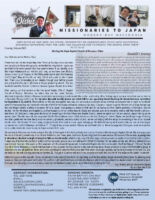 Go and Danielle Oishi Prayer Letter Picture: Starting the Hope Baptist Church of Kisarazu, Chiba