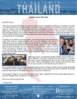 Matt and Katie Belle Bosje Prayer Letter: Full Schedule of Meetings