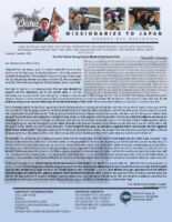 Go and Danielle Oishi Prayer Letter: Our First Visitors During the First Month of Our Church Plant