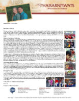 Teerapat and Tiffany Phaisarnpiwat Prayer Letter: Christmas and New Year's Outreaches
