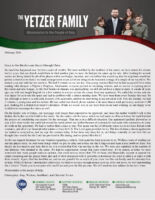 Christopher and Amy Yetzer Prayer Letter: Moving Spaces and Blessings