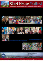 Shari House Prayer Letter: Great Beginning to 2024!
