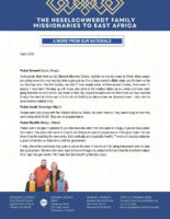 Brandon and Ali Heselschwerdt Prayer Letter: PPTA and Medical Missions Clinics