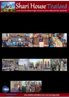 Shari House Prayer Letter: Bible English Camp